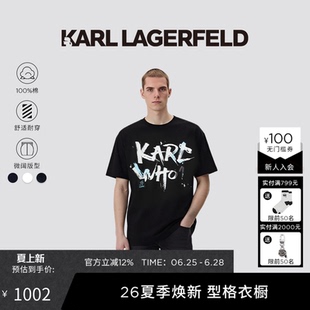 KARL LAGERFELD【100%棉】涂鸦印花短袖T恤2026年夏季新品老佛爷