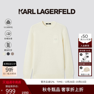 针织衫 KARL 秋冬新款 100%绵羊毛 老佛爷男 LAGERFELD卡尔拉格斐