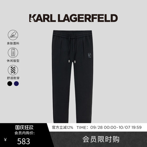 侧面logo休闲裤，经典版型，简约百搭