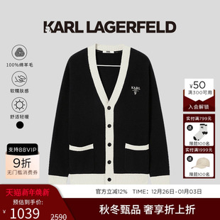 25秋新品 LAGERFELD学院风针织开衫 KARL 老佛爷男装 100%绵羊毛