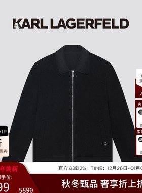 KARL LAGERFELD【含山羊绒】轻暖行政夹克25秋冬新老佛爷男外套