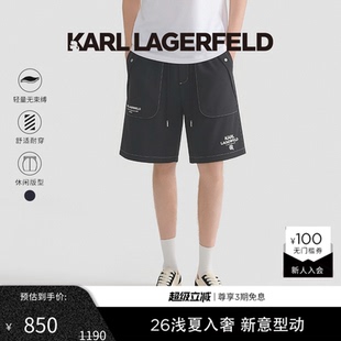 新品 KARL LAGERFELD户外运动商务休闲短裤 2026年夏季 潮 老佛爷男装