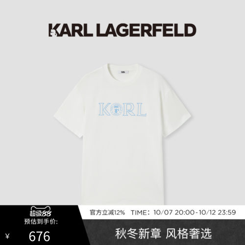 KARL LAGERFELD卡尔拉格斐夏季简约易搭休闲通勤士短袖T恤老佛爷
