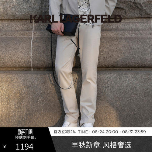 KARL LAGERFELD卡尔拉格斐春夏商务通勤休闲裤老佛爷男装