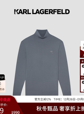 KARL LAGERFELD【100%绵羊毛】半高领针织衫25秋冬新品老佛爷男装