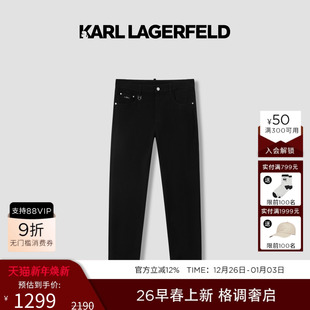 LAGERFELD 老佛爷男装 棉 2026年春新品 商务休闲质感牛仔裤 KARL