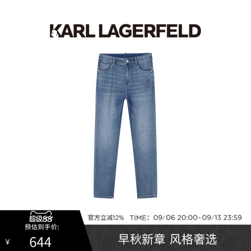 KARL LAGERFELD卡尔拉格斐春夏商务休闲男士牛仔长裤老佛爷男装