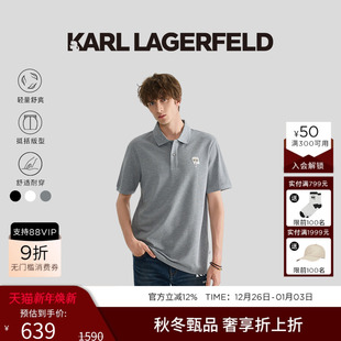 气质亲肤短袖 纯棉 POLO衫 25夏季 KARL 卡尔老佛爷男装 LAGERFELD