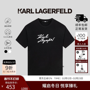 KARL LAGERFELD卡尔拉格斐【纯棉】手签短袖T恤夏季新款老佛爷男
