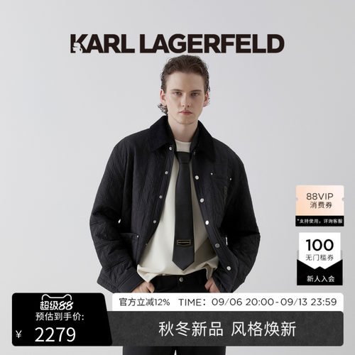 【秋冬新品】KARL LAGERFELD复古撞色灯芯绒翻领短款棉服老佛爷