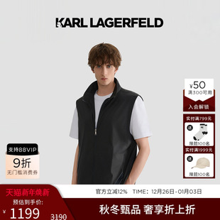 老佛爷男装 新款 LAGERFELD卡尔拉格斐行政休闲两用马夹25秋季 KARL