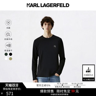 【预付免定】KARL LAGERFELD商务休闲男士长袖T恤老佛爷男装