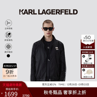 KARL 潮流边条设计休闲夹克老佛爷 LAGERFELD卡尔拉格斐2025春新款