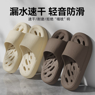 浴室防滑拖鞋女款夏季2026新款室内家居洗澡漏水速干厚底情侣凉拖
