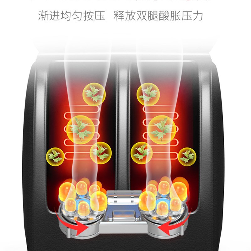 新款豪华电动按摩椅全身家用小型折叠多功能简易全自动按摩器颈椎