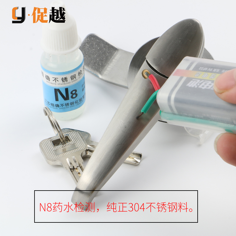 MS3083不锈钢把手锁机箱柜门通用加防水盖户外防雨配电柜执手锁