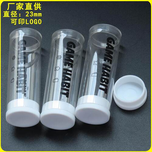厂家23mmPC包装管五金零件配件塑料管霓虹灯保护管可印字带盖