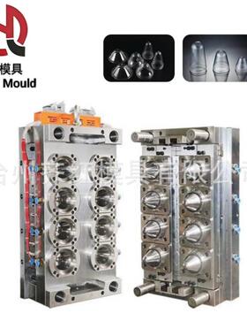 浙江注塑模具厂家PC瓶胚模具制造台州PET/PE塑料瓶坯模具