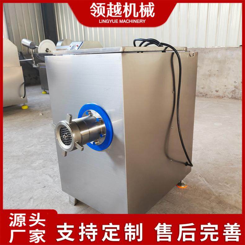 大型商用绞肉机鸡骨架鱼碎肉绞碎机冻肉肉制品用大型肉馅绞肉机,清洗/食品/商业设备,其他食品加工设备,淘宝优惠券,粉丝福利购,淘宝优惠卷