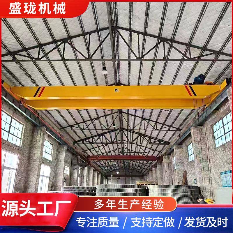 QD型吊钩桥式起重机车间厂房用25吨电动双梁天车天吊