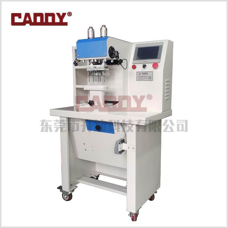 单工位液压冲孔机自动皮革鞋眼冲孔机可更改宽度,纺织面料/辅料/配套,其他纺织机械,淘宝优惠券,粉丝福利购,淘宝优惠卷