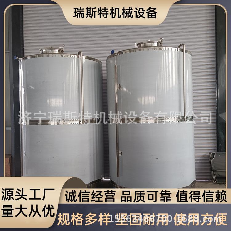 白钢清酒白桃酒贮存罐原浆酒密封储存设备不锈钢储存罐