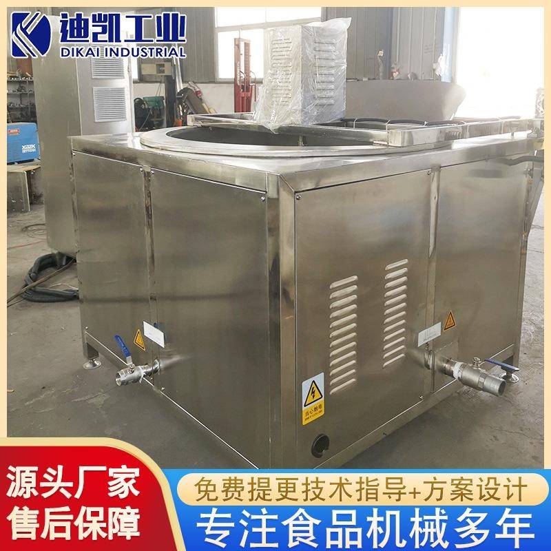 供应全自动花生麻花油炸机全自动豆泡油炸锅猪排油炸机设备