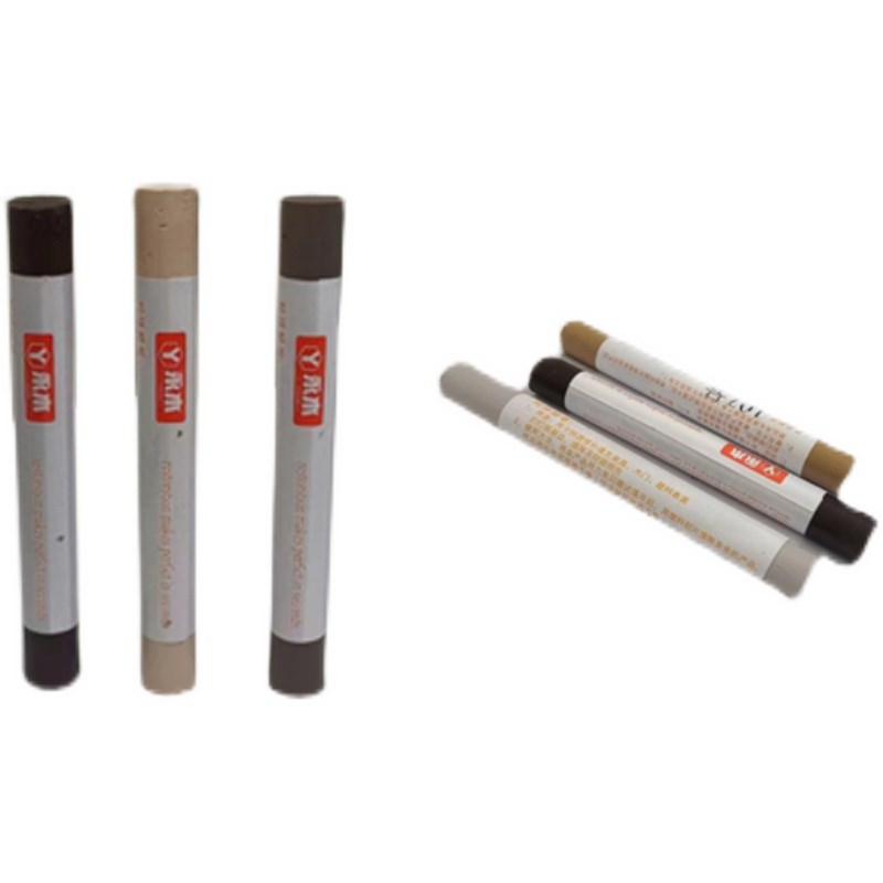 家具修补蜡笔修色笔补漆笔实木家具补漆钉眼划痕填充家具修补漆膏