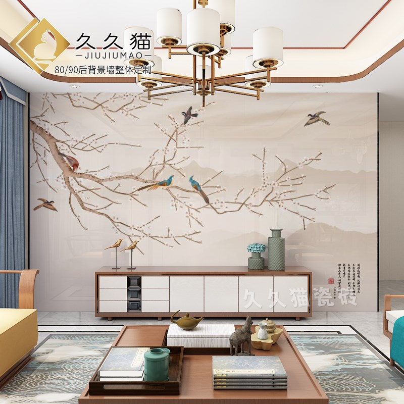 新中式古典岩板背景墙客厅石竹子电视墙瓷砖水墨壁画定制大板连纹