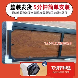 90办公桌写字桌子定制 书桌110cm80高2米75 1.5 1.8 1.2电脑桌85