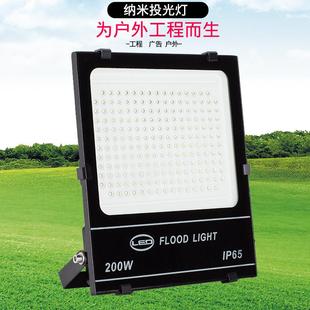 led投光燈00W50W50W30戶外路燈射燈室外廣告招牌工礦燈照明