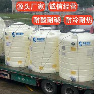 江苏厂家15立方PE储罐PE水箱PE水塔PE加药桶搅拌桶电子行业废水罐
