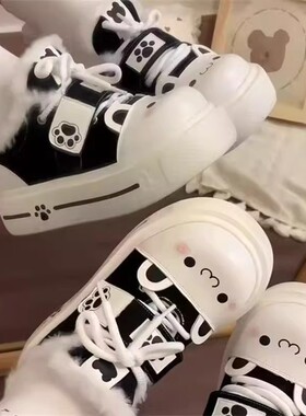 圆滚滚可爱软萌大头lo鞋女2025冬季新款加绒保暖中大童厚底二棉鞋