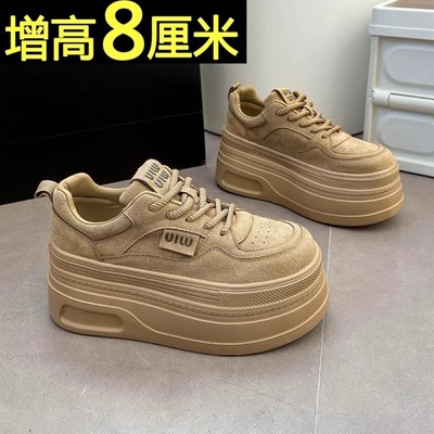 8cm厚底增高女鞋2026年新款小个子时尚潮流松糕面包鞋运动休闲鞋