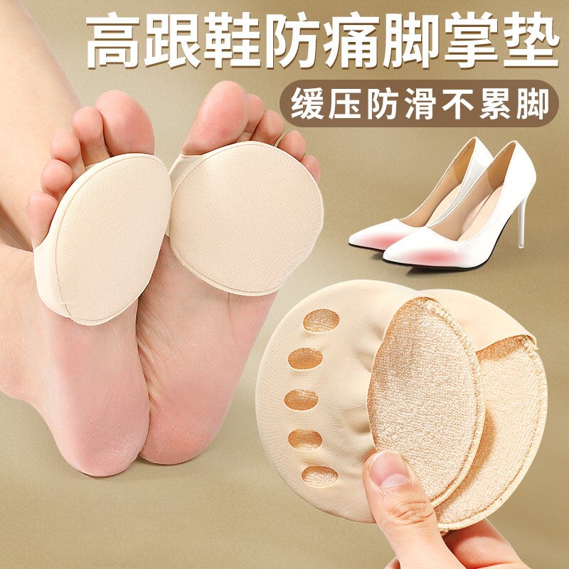 春夏隐形薄款防滑五指船袜女