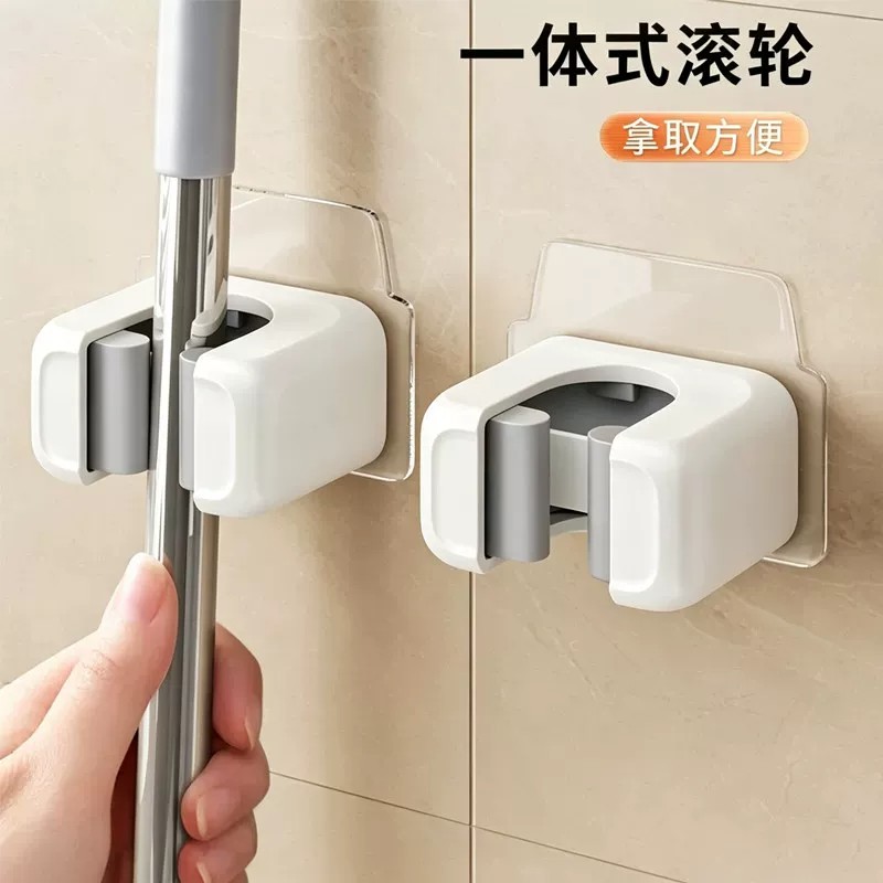 免打孔壁挂拖把扫把收纳挂架