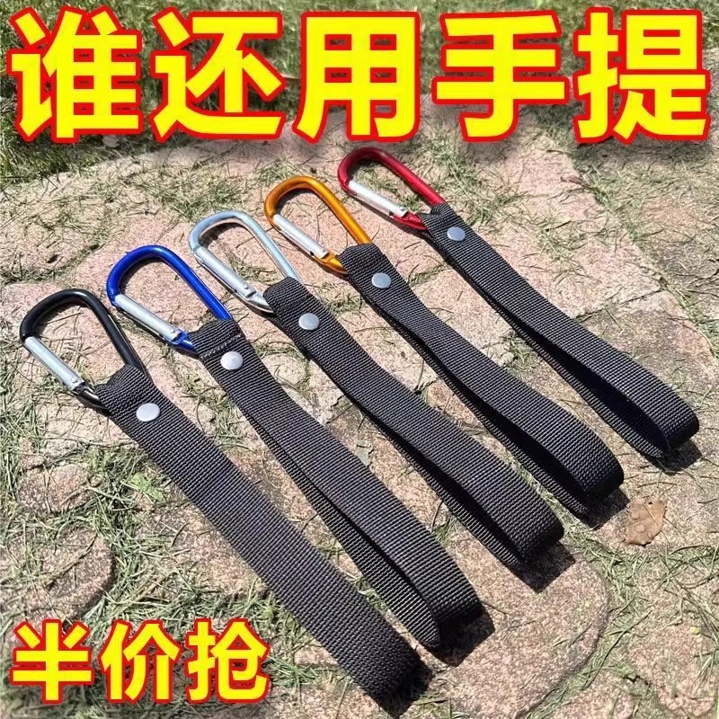 弋客前置通用电动车挂钩