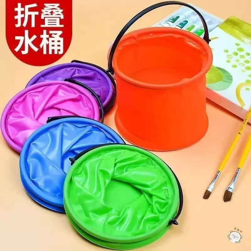 可折叠手提便携儿童户外洗笔桶