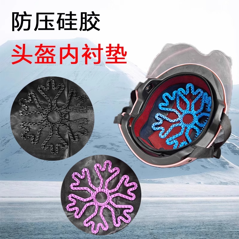 头盔内衬垫不压头发防压发型神器保护硅胶垫防头发乱内垫骑行通风