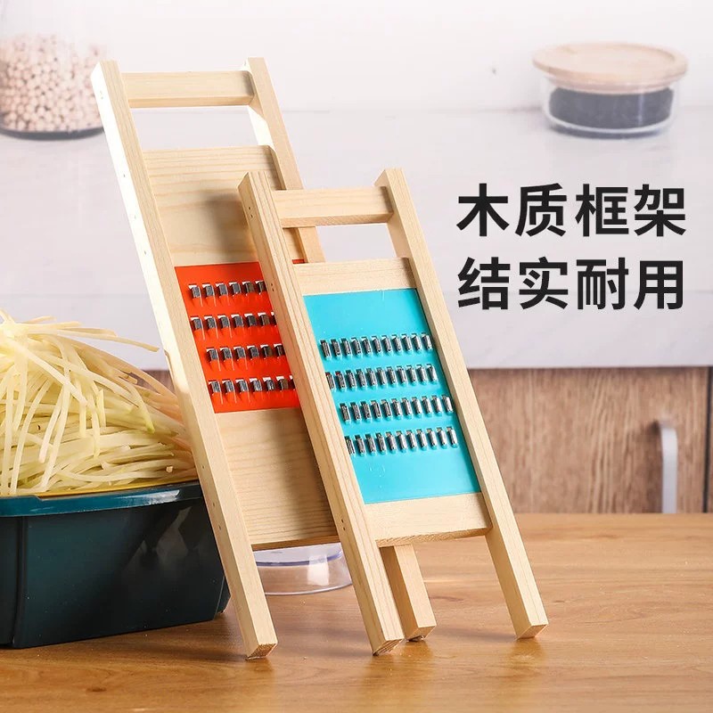 实木不锈钢粗细两用切菜器
