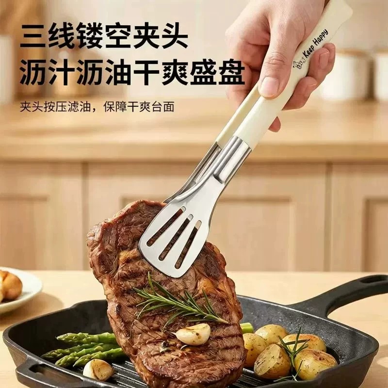 加厚不锈钢烧烤牛排夹