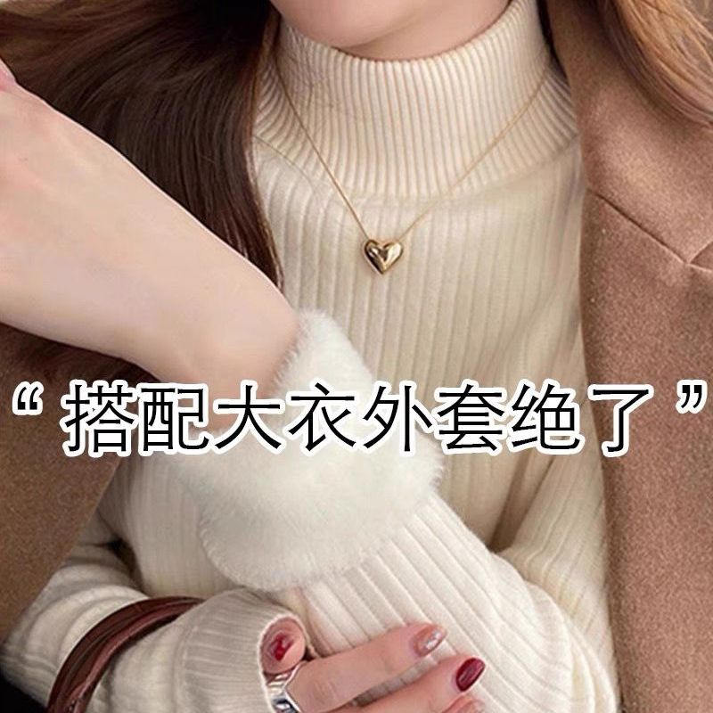 半高领加厚一体绒毛衣女秋冬