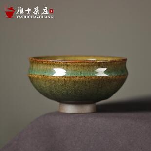 原矿软化水质品茗杯 冰裂纹铁胎手工主人杯茶盏 日式 陶瓷功夫茶杯