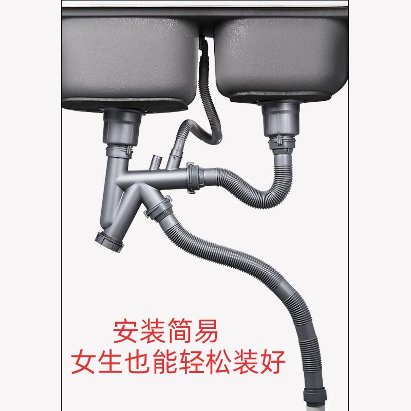 厨房洗菜盆下水管配件水槽下水器套装下水管道排水管洗碗槽池管子
