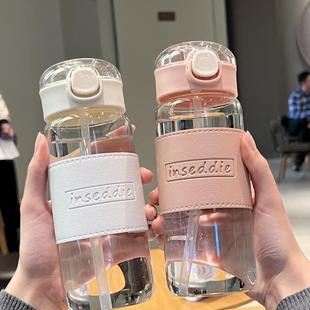 ins便携高颜值网红吸管玻璃水杯隔热简约森系办公室随手杯女 韩式