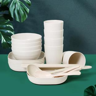 环保餐具家用堂食厨具创意 一次性碗筷盘杯勺可降解麦秸秆套装