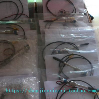 01-D13334  S02-83311  01-E04444 01-E52543  731.0447