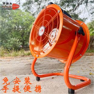 排气扇厨房便携式 家用免安装 强力静音换气扇工业手提抽风机大吸力