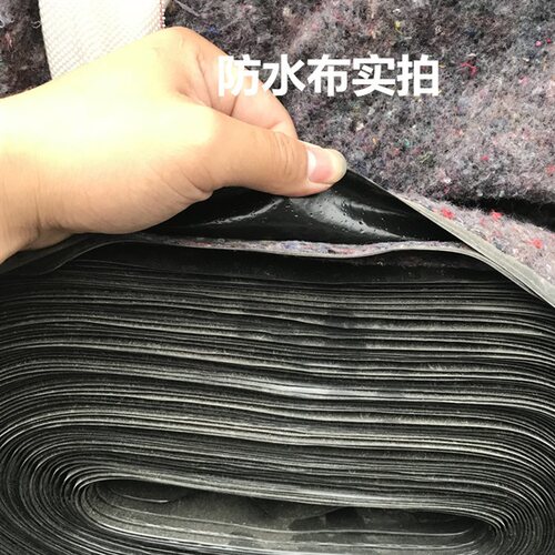 防雨毛毡保温防水土防布大加w保温屋顶工渗防寒一布一膜棚厚养殖