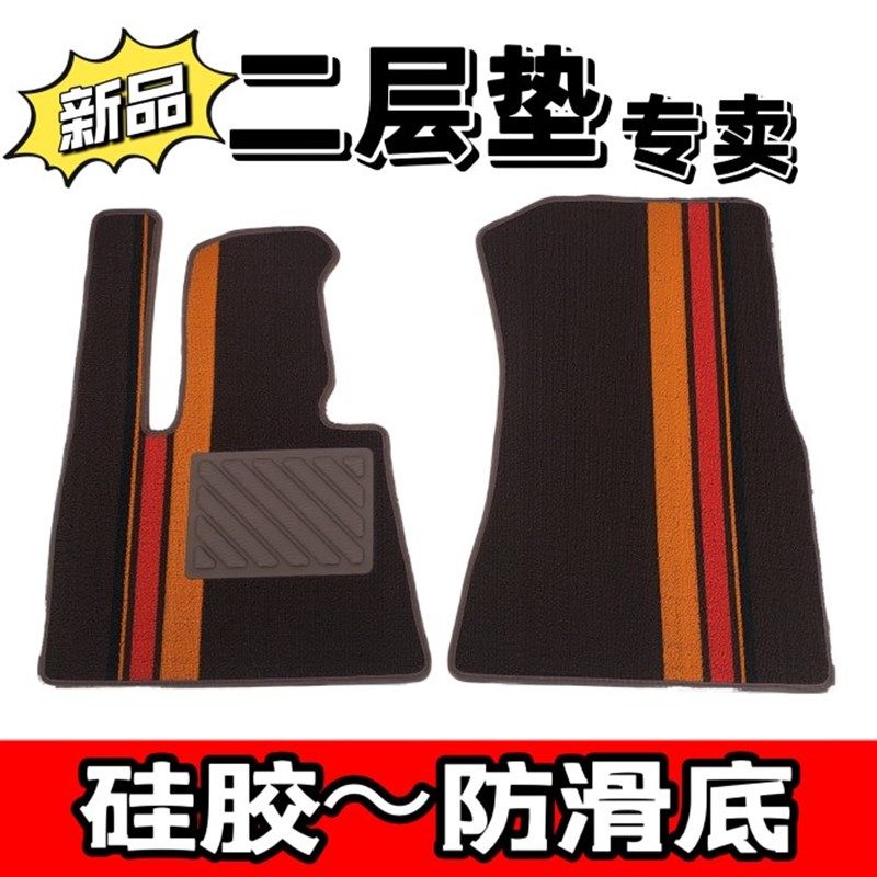 汽车脚垫上面二层l小垫子防滑皮革上层附垫防脏水洗主驾驶室专用
